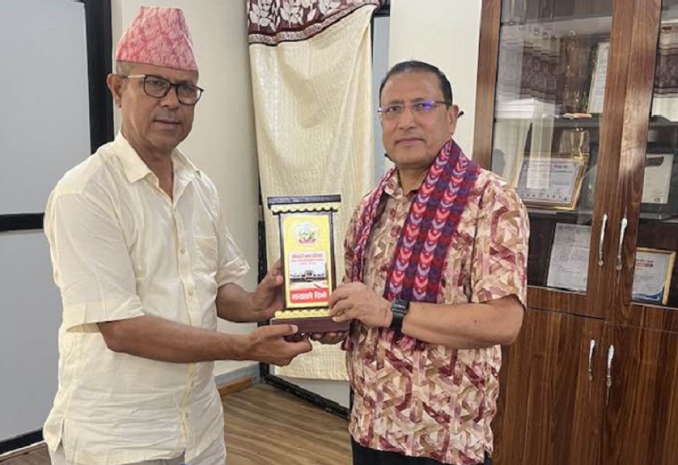नागरिक पेन्सन योजना सञ्चालन गर्न लगानी कोष र गोदावरी नगरपालिकाबीच सम्झौता