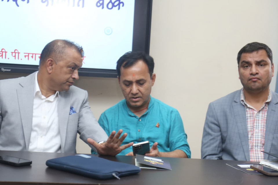कांग्रेसले  तोक्यो क्रियाशील सदस्यता व्यवस्थापनका लागि नयाँ समयसीमा