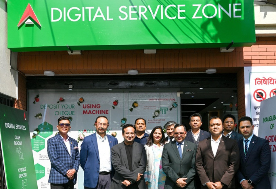 ‘कमलादी नबिल हाउस’मा नबिल बैंकको डिजिटल लाउञ्ज सेवा सुरु
