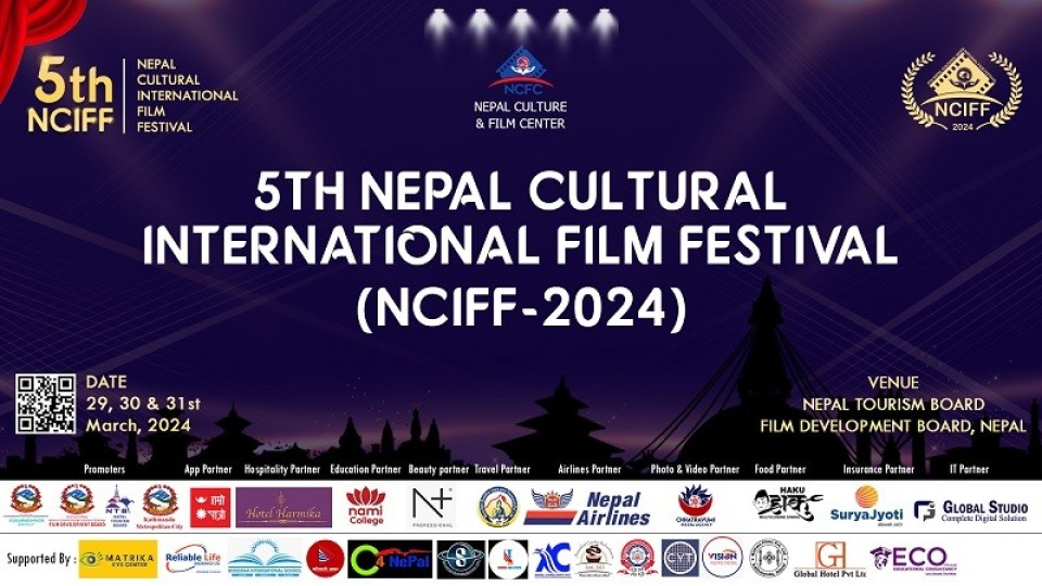 अन्तराष्ट्रिय सांस्कृतिक चलचित्र महोत्सव चैत्र १६ देखि काठमाण्डौमा, प्रवेश निःशुल्क