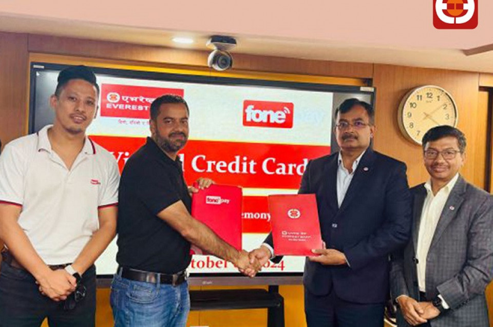 डिजिटल भुक्तानी अझै सहज बनाउन एभरेष्ट बैंकले ल्यायो ‘इबिएल भर्चुअल क्रेडिट कार्ड’