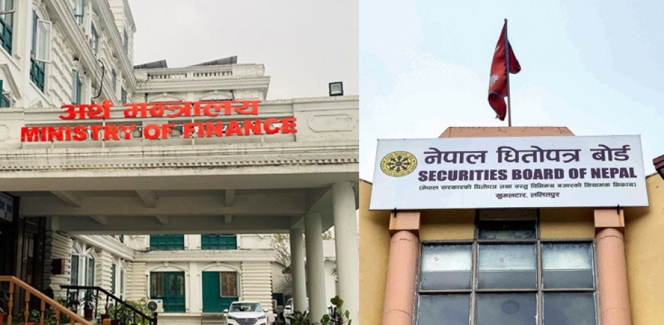 लोकसेवा आयोगमा पठाइएको एउटा पत्रले उजागर गर्‍यो सेबोनदेखि अर्थसम्मको मनपरी