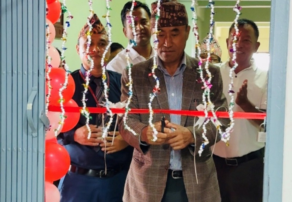 हिमालयन बैंकको गौंडा शाखा स्थानान्तरण