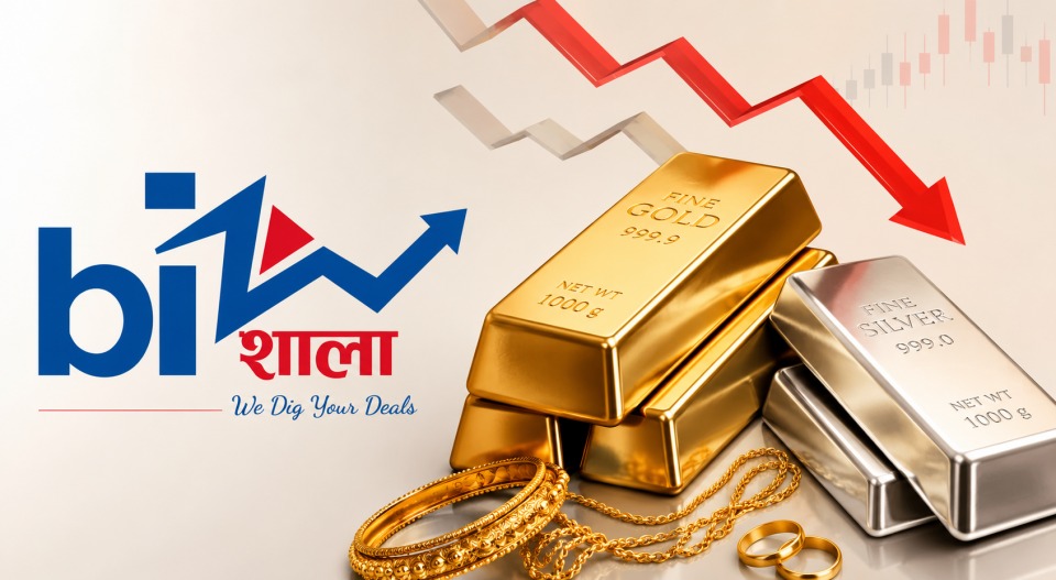 सुनमा करेक्सन, एकैदिन तोलामा १२०० रुपैयाँ गिरावट