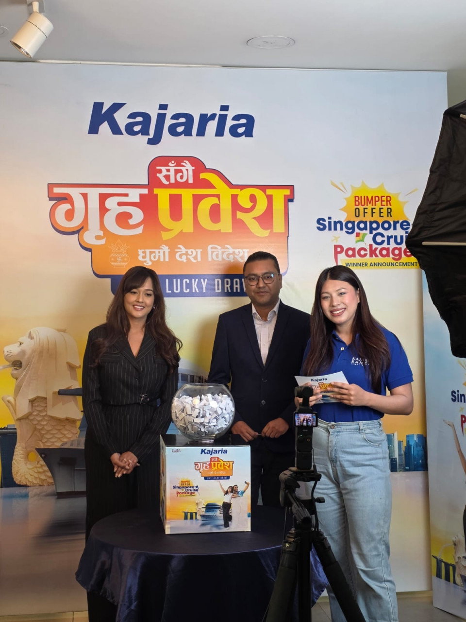 काजारिया टायल्सले फेसबुक लाइभमार्फत बम्पर उपहार विजेता घोषणा