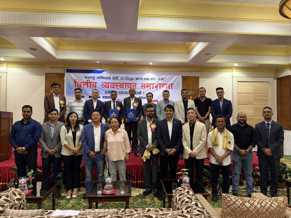 कुमारी बैंकको अगुवाईमा १४ वित्तीय संस्थाले २१६ मेगावाटको बझाङ माथिल्लो सेती जलविद्युत आयोजनामा २९ अर्ब बढी लगानी गर्ने