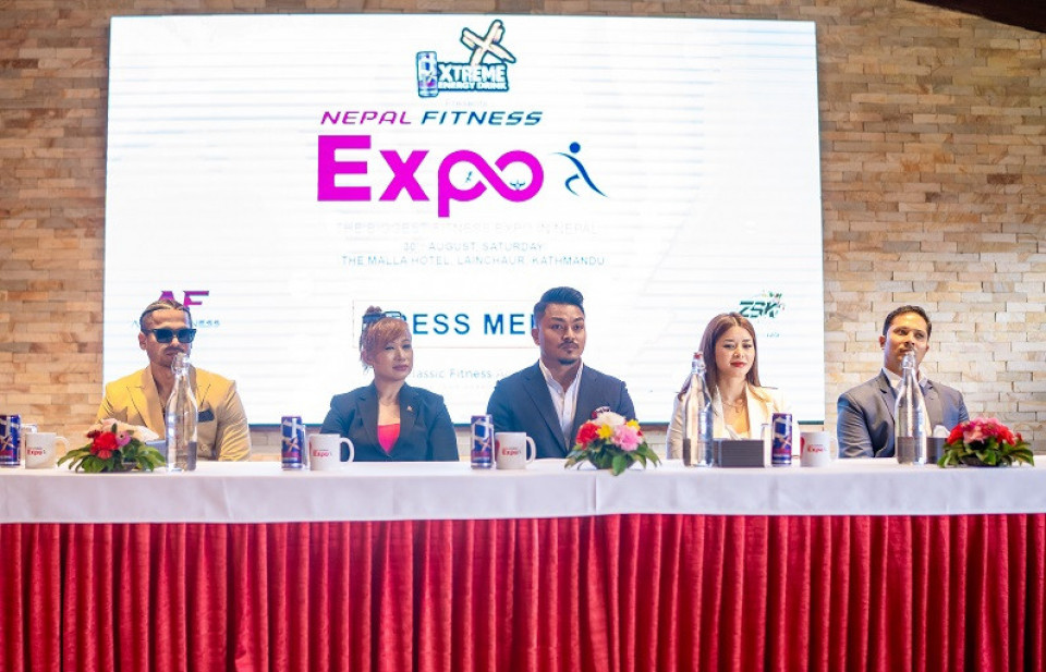 नेपालमै पहिलो पटक ‘अन्तर्राष्ट्रिय फिनटेस एक्सपो’ आयोजना हुँदै