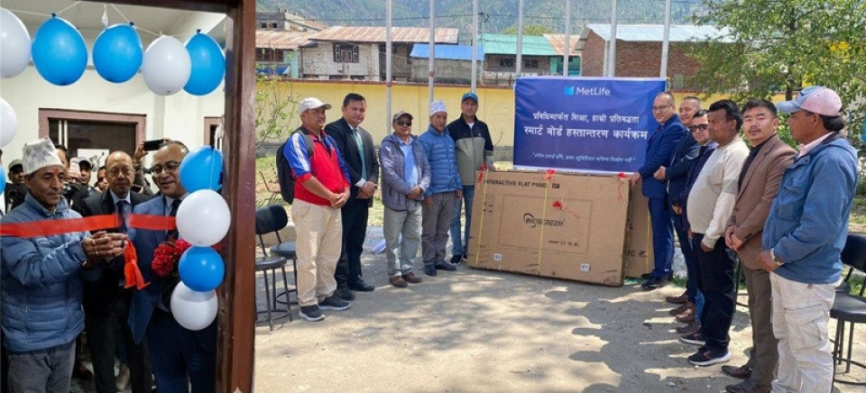 मेटलाइफ नेपाल पुग्यो जुम्ला, दुर्गम क्षेत्रमा बीमा पहुँच विस्तार र शिक्षालाई सहयोग गर्दै