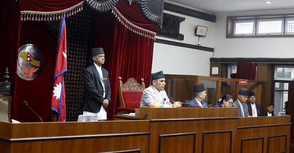 राष्ट्रियसभामा आठ अध्यादेश यसै साता निर्णयार्थ पेस हुने