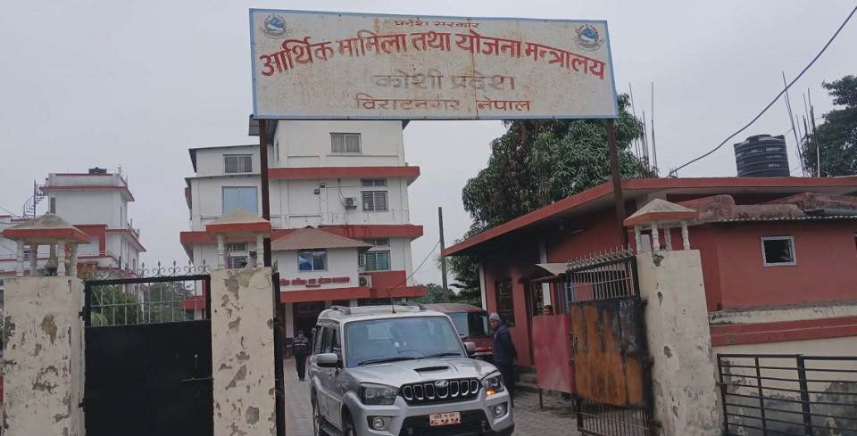 केन्द्रको निर्देशनलाई बेवास्ता गर्दै कोसी प्रदेशको जबरजस्तीः स्वकीय सचिवको तलब फुकुवा