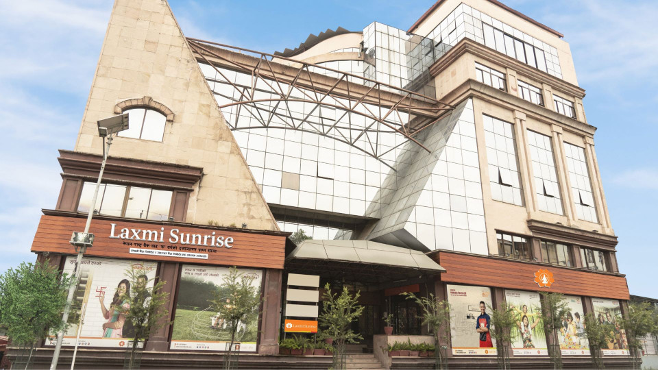 लक्ष्मी सनराइज बैंक: प्रतिशेयर वितरणयोग्य आम्दानी १०.७८ पुग्यो, कोर इन्कम सुदृढ