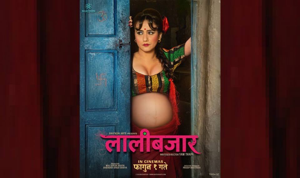 बक्सअफिसमा ‘लालीबजार’को दबदबा, ८ करोड ७८ लाख ग्रस कमाइ
