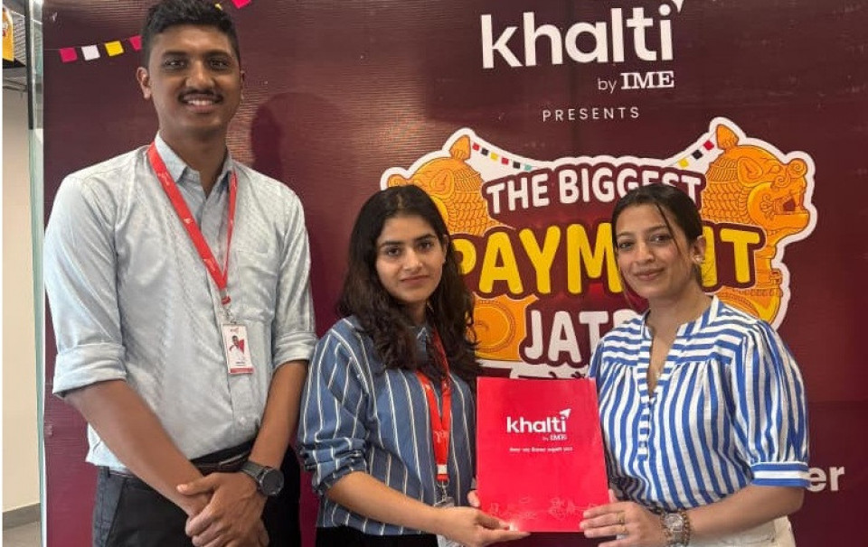 आइएमई खल्ती र भिजन कन्सर्न आई क्लिनिकबीच सम्झौता, कर्मचारीले पाउने नि:शुल्क आँखा परीक्षण