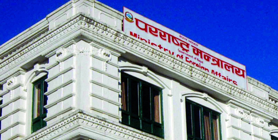 कूटनीतिमा नयाँ अभ्यासः सरकारले पहिलोपटक खुलायो राजदूत आवेदन