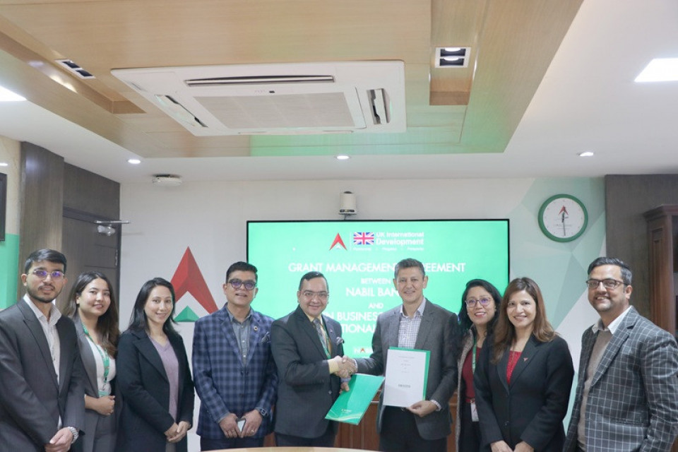 नबिल बैंक र एनआइबी–जिएबीच साना तथा मझौला उद्यमको सुदृढीकरणका लागि साझेदारी