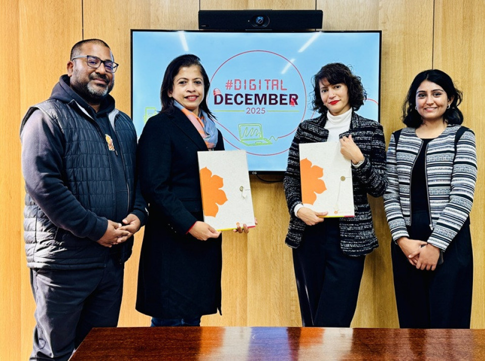 डिजिटल डिसेम्बरअन्तर्गत उद्यम नवप्रवर्तनलाई लक्ष्मी सनराइज बैंकको समर्थन