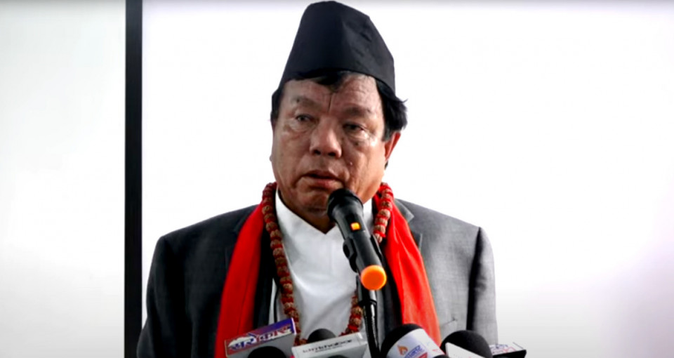 महावीर पुन विज्ञान, प्रविधि तथा नवप्रवर्तन मन्त्री बन्ने, आजै शपथ लिने