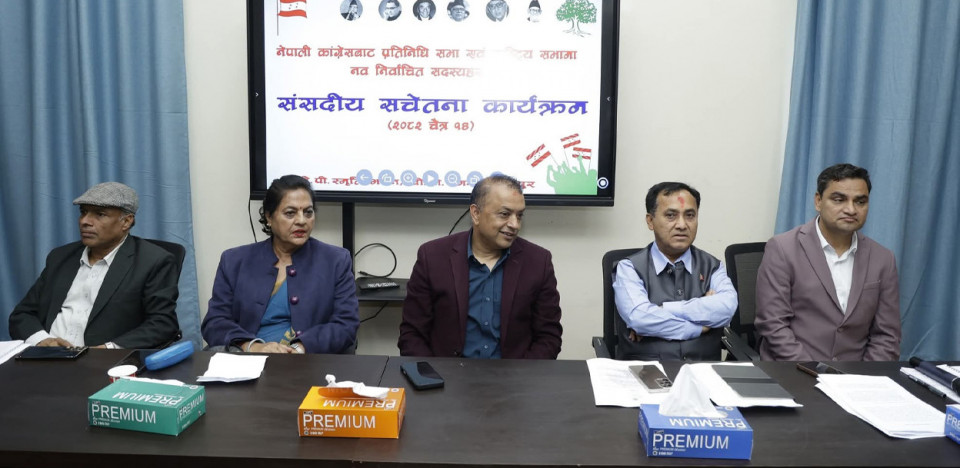 ओली–लेखक पक्राउमा कांग्रेसको आपत्तिः ‘कार्की आयोगको प्रतिवेदन कार्यान्वयनमा सरकार सेलेक्टिभ’