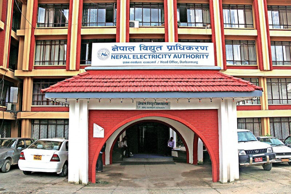 नेपाल विद्युत प्राधिकरणको संचालकमा शाही र बसेल नियुक्त, कामु कार्यकारी निर्देशकको जिम्मेवारी दीर्घायू श्रेष्ठलाई