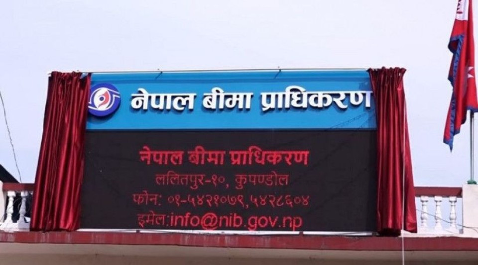 प्राधिकरणको कारबाहीमा ६ बीमा कम्पनी, कुन–कुन परे ?