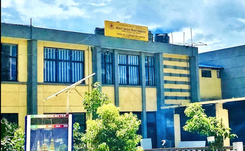 आयल निगमलाई दैनिक ९३ करोड घाटा, आइओसीलाई किस्ता तिर्न रु.१६.३७ अर्ब जुटाउनुपर्ने