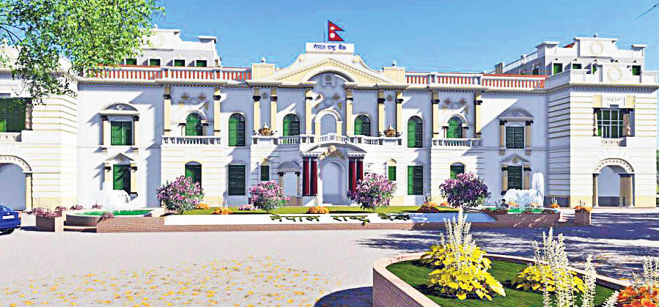 बैंकहरुभित्र हुने घूसखोरी र भ्रष्टाचार रोक्न तात्यो  राष्ट्रबैंक, विशेष नीतिगत व्यवस्था हुने