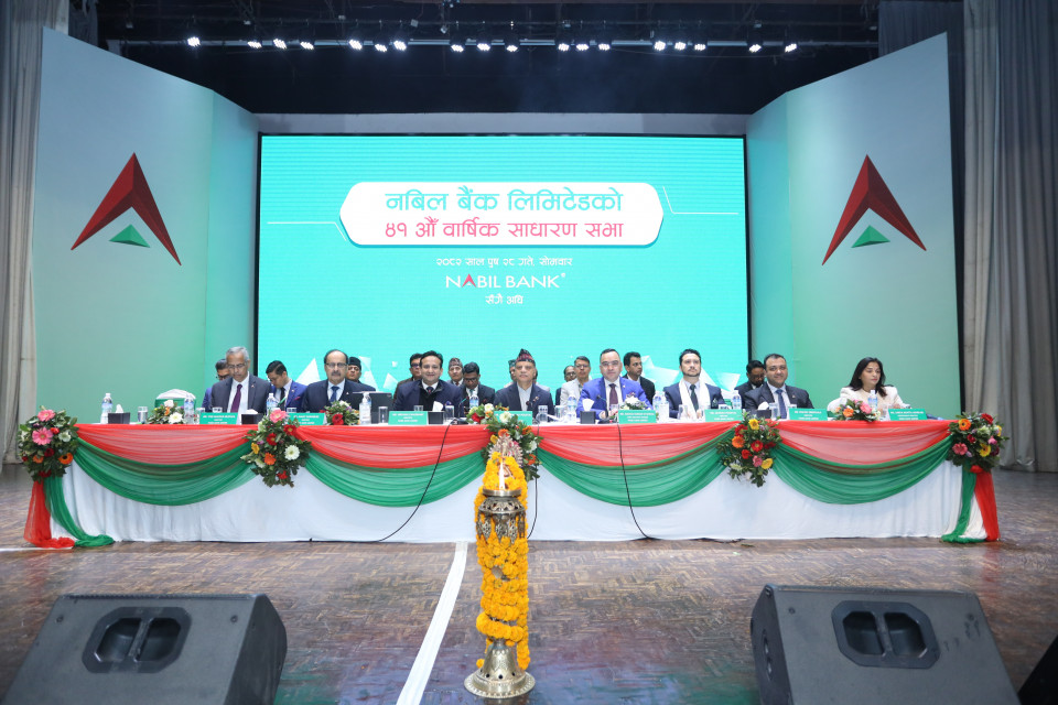 नवील बैंकको लाभांश स्वीकृत, निर्वाण चौधरी बने सञ्चालक समितिको अध्यक्ष