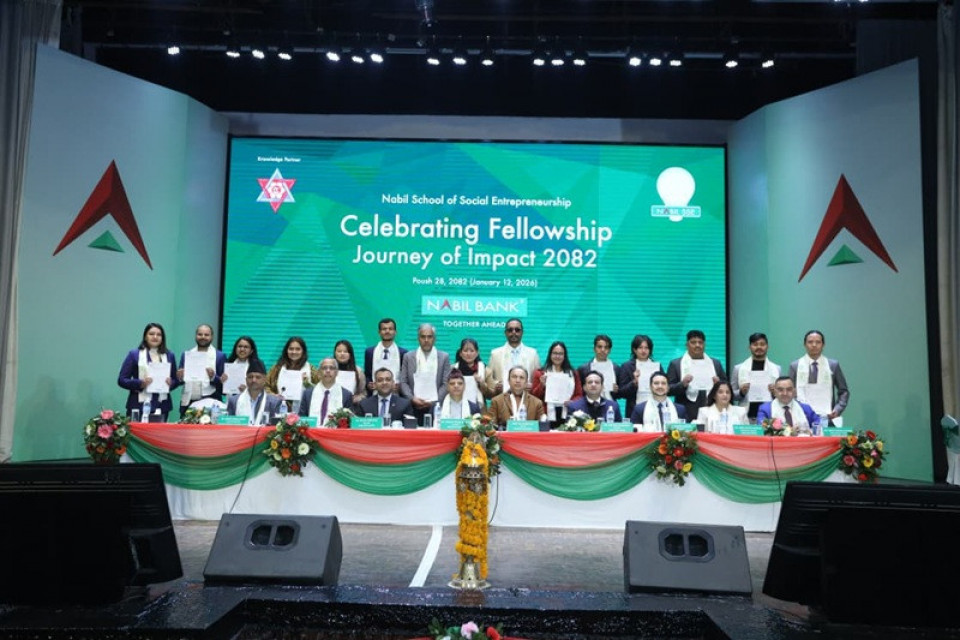 नबिल बैंकद्वारा नबिल एसएसईको ‘सेलिब्रेटिङ फेलोसिपः जर्नी अफ इम्प्याक्ट, २०८२’ कार्यक्रम  सम्पन्न