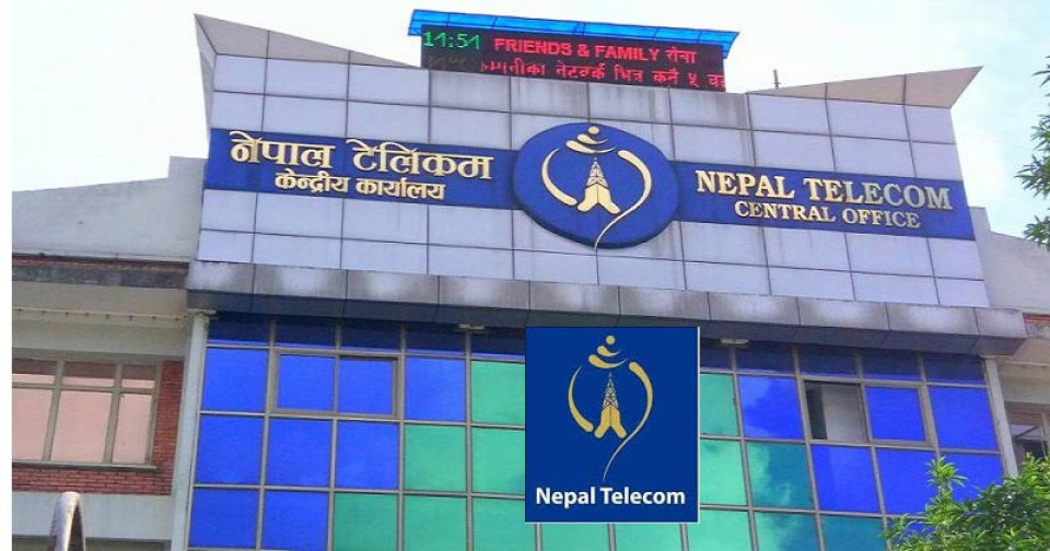 नेपाल टेलिकमको हराएको वा बिग्रेको सिम अब अनलाइनबाटै आवेदन दिन सकिने