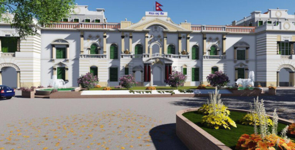 विदेशी मुद्राको नयाँ विनिमयदर सार्वजनिक, डलर १५१ रुपैयाँ नाघ्यो