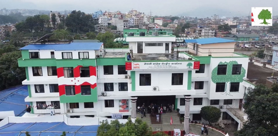 कांग्रेस क्रियाशील सदस्यता अद्यावधिकको समय आज राति १२ बजे सकिँदै