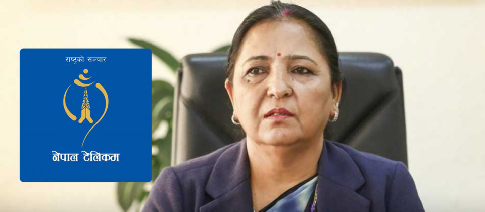 ३३ करोडको भ्रष्टाचार आरोपमा सफाइ, नेपाल टेलिकमको नेतृत्वमा फर्किइन् संगीता पहाडी