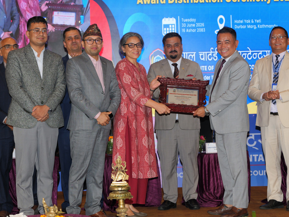 आइक्यानको राष्ट्रिय वित्तीय प्रतिवेदन अवार्ड : नबिल उत्कृष्ट बैंक, नेपाल लाइफ र शिखर पनि स्वर्ण विजेता