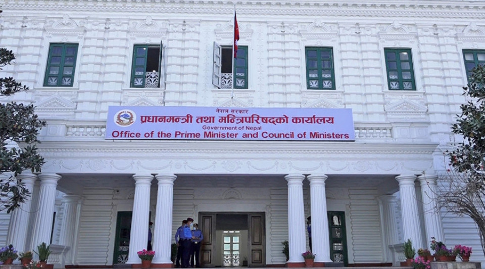 मन्त्रालयमा एक सचिवको व्यवस्था, ६ पद कटौती हुने
