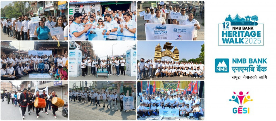 एनएमबि बैंकको बाह्रौं ‘हेरिटेज वाक’ कार्यक्रम सम्पन्न