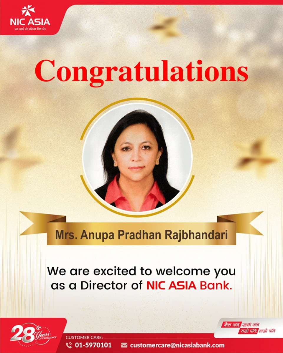 एनआईसी एशिया बैंकको सञ्चालकमा राजभण्डारी नियुक्त