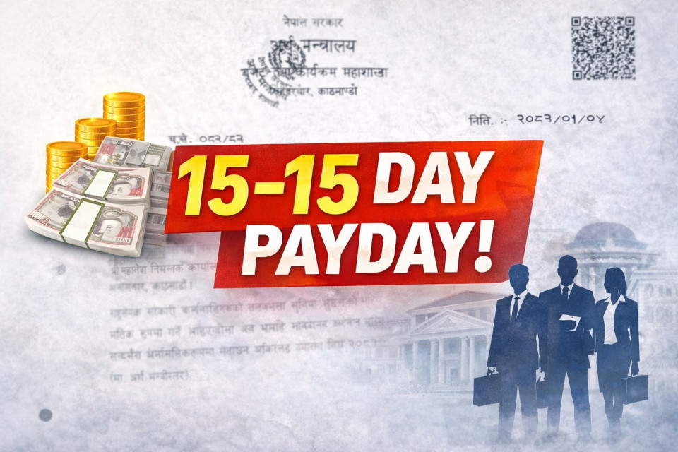 अब तलब महिनामा दुईपटक, सरकारी कर्मचारीलाई नयाँ सुविधा