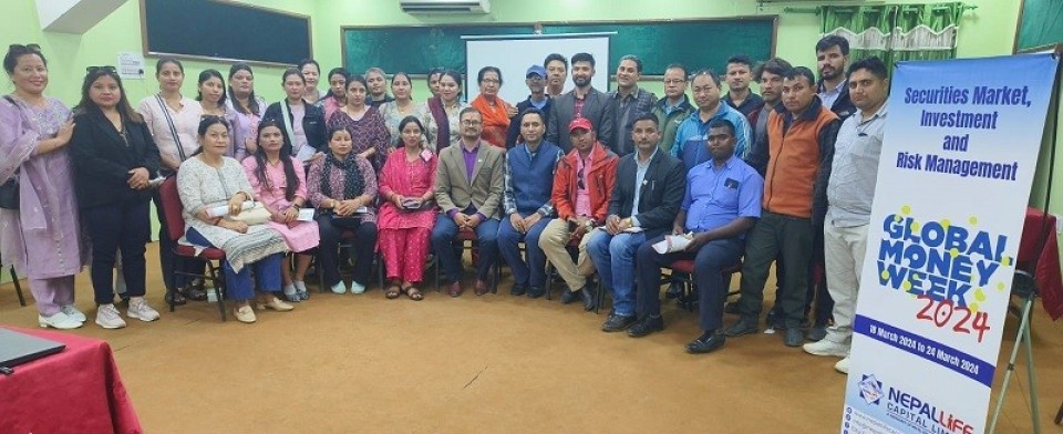 नेपाल लाइफ सँगको समन्वयमा नेपाल लाइफ क्यापिटलले गर्‍यो लगानी व्यवस्थापन सम्बन्धी कार्यक्रम