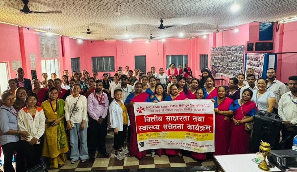 एनआईसी एशिया लघुवित्तको स्वास्थ्य सचेतना तथा वित्तीय साक्षरता कार्यक्रम सम्पन्न