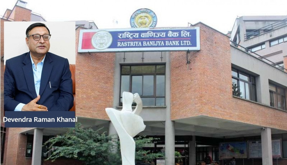 राबा बैंक बानेश्वरबाट लुटेराले १८ केजी सुन र ५ करोड नगद सहजै लुट्नसक्नु पछाडिको कारण यस्तो ! नेतृत्वमाथि प्रश्न