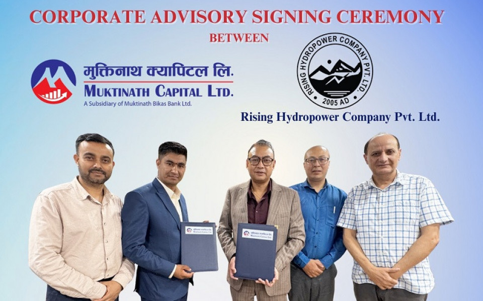 राईजिङ हाइड्रोको आईपीओ निष्काशनका लागि परामर्शकर्तामा मुक्तिनाथ क्यापिटल नियुक्त