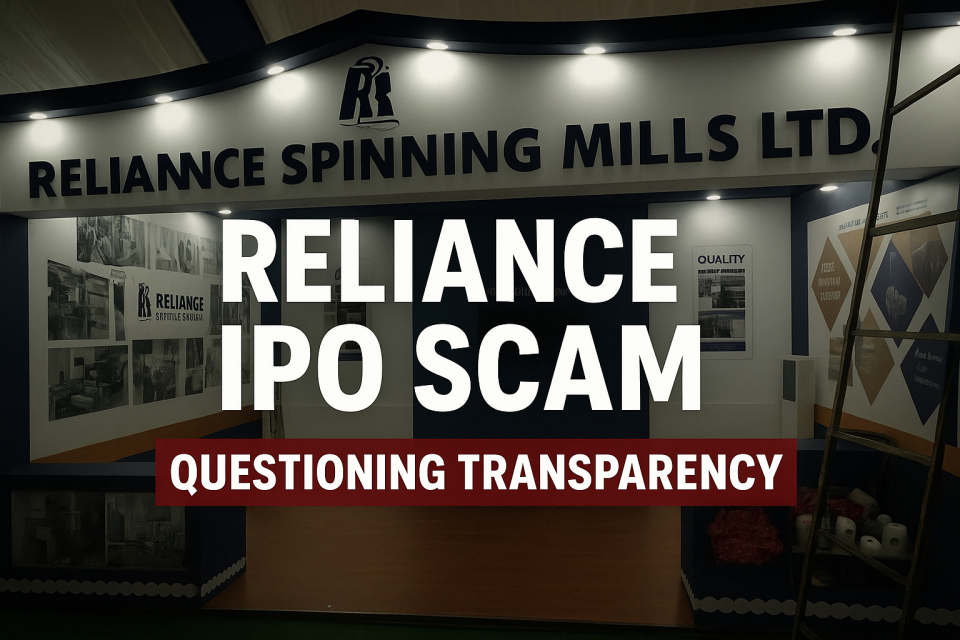 बिजशालालाई रिलायन्स स्पिनिङ मिल्सको धम्की: २४ घण्टे अल्टिमेटमसहित समाचार हटाउने फरमान जारी