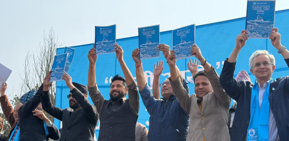 २०४६ पछि सार्वजनिक पदमा बसेकाको सम्पत्ति छानबिनदेखि प्रत्यक्ष निर्वाचित प्रधानमन्त्रीसम्म