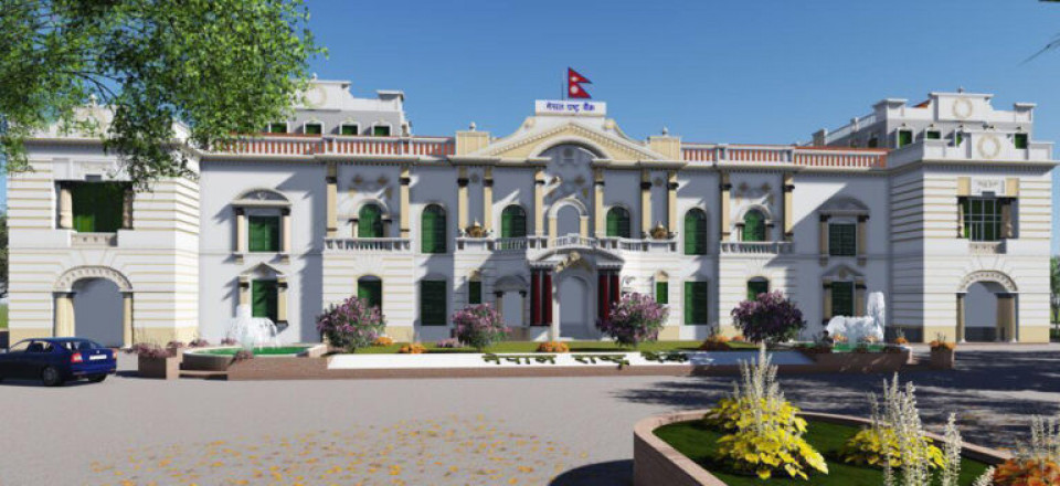 राष्ट्र बैंकद्वारा शनिबारका लागि विदेशी विनिमय दर सार्वजनिक