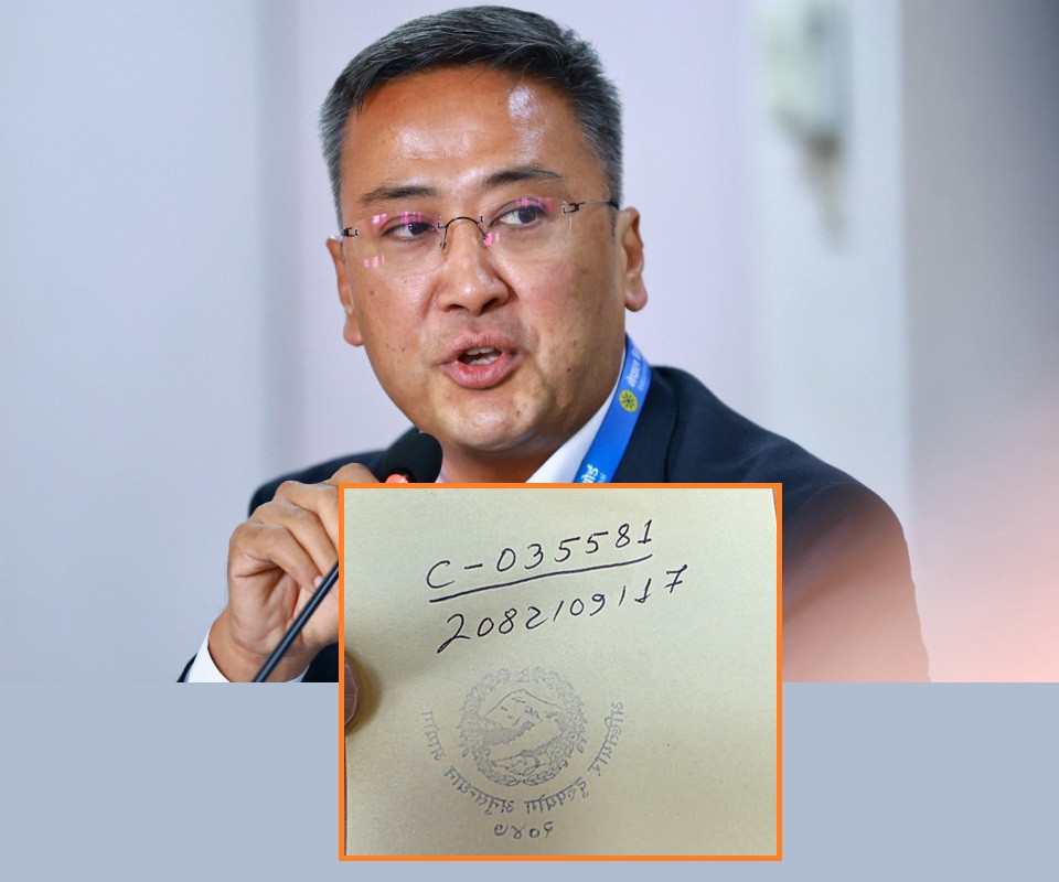 सेबोन अध्यक्ष श्रेष्ठविरुद्ध अख्तियारमा फेरि अर्को उजुरी: तत्काल निलम्बन गरी छानबिन थाल्नुपर्ने माग