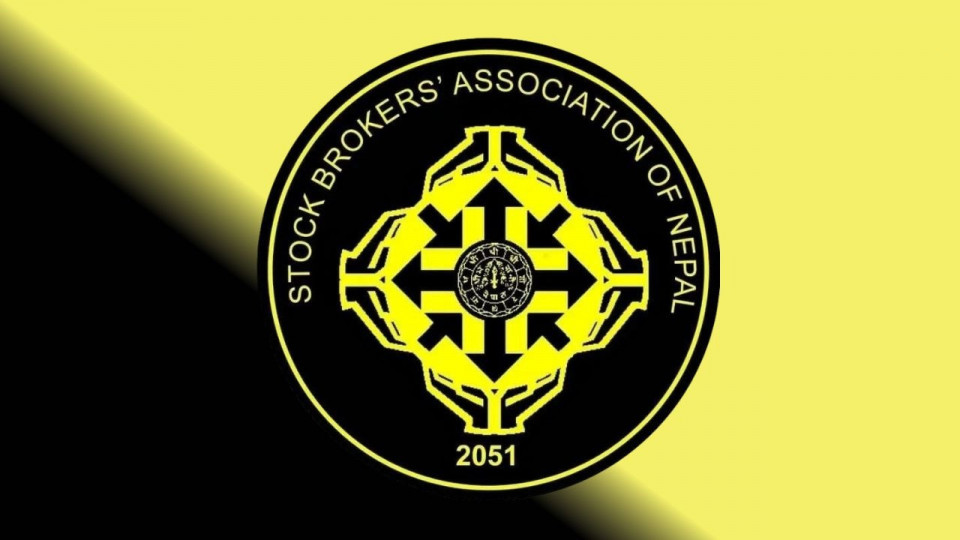 ब्रोकरहरुद्वारा बैशाख २ गतेदेखि मार्जिन कारोबार सुविधा उपलब्ध गराउने घोषणा