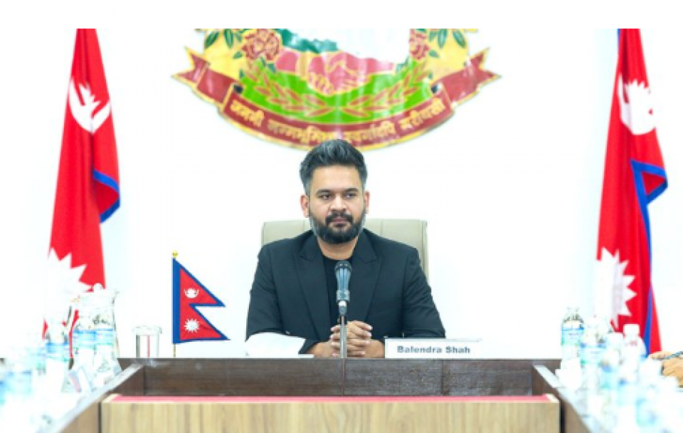 २०४६ सालपछि सार्वजनिक पद धारण गर्ने व्यक्तिको सम्पत्ति छानविन गरिने