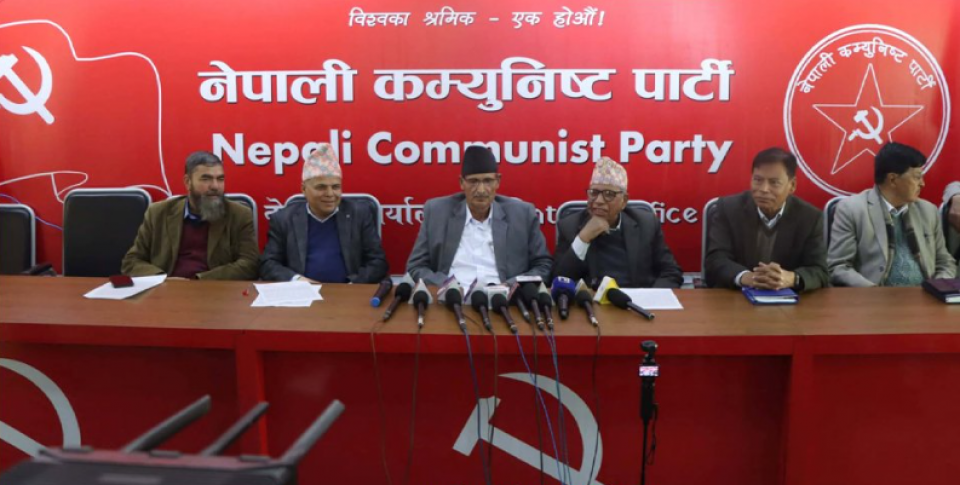 विद्याथी संगठनमाथिको प्रतिबन्धमा नेकपाको आपत्ति