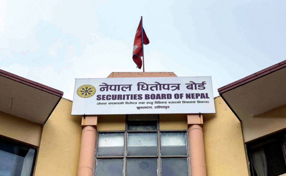 पूँजीबजारमा ठूलो फेरबदलको संकेत, सेबोनले अघि सार्‍यो ८ योजना