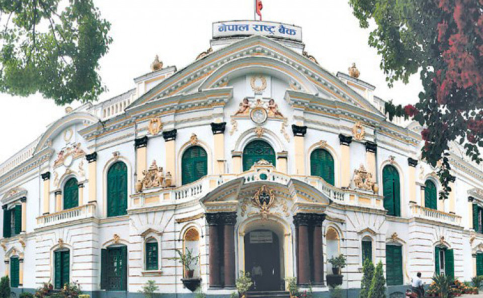 राष्ट्र बैंकद्वारा शनिबारका लागि विदेशी मुद्राको विनिमयदर सार्वजनिक